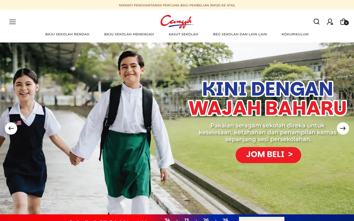 Kedai dalam talian Canggih